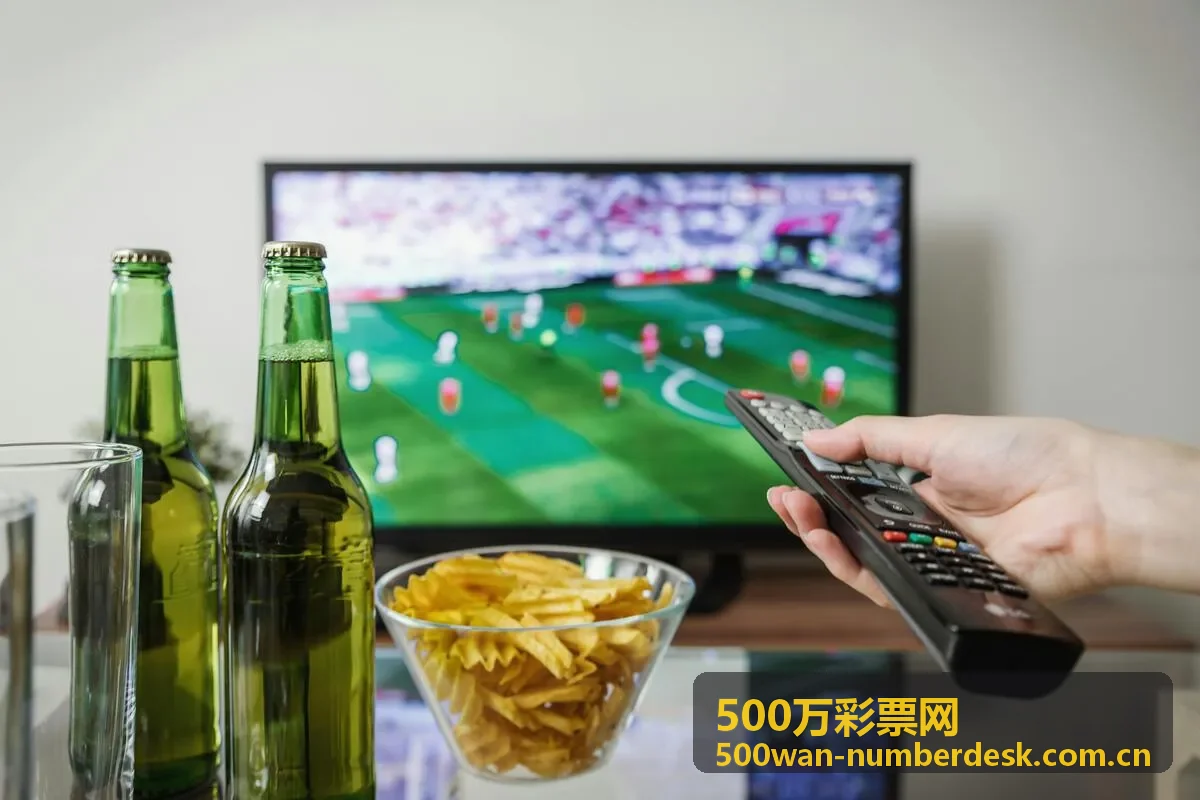 500万彩票网冷热号趋势分析策略